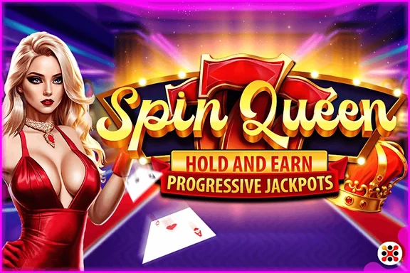Spin Queen
